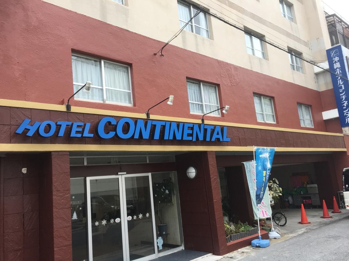 Okinawa Hotel Continental Naha Luaran gambar