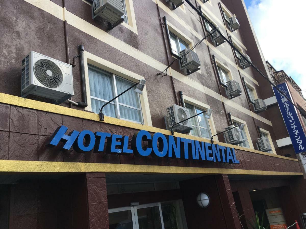 Okinawa Hotel Continental Naha Luaran gambar