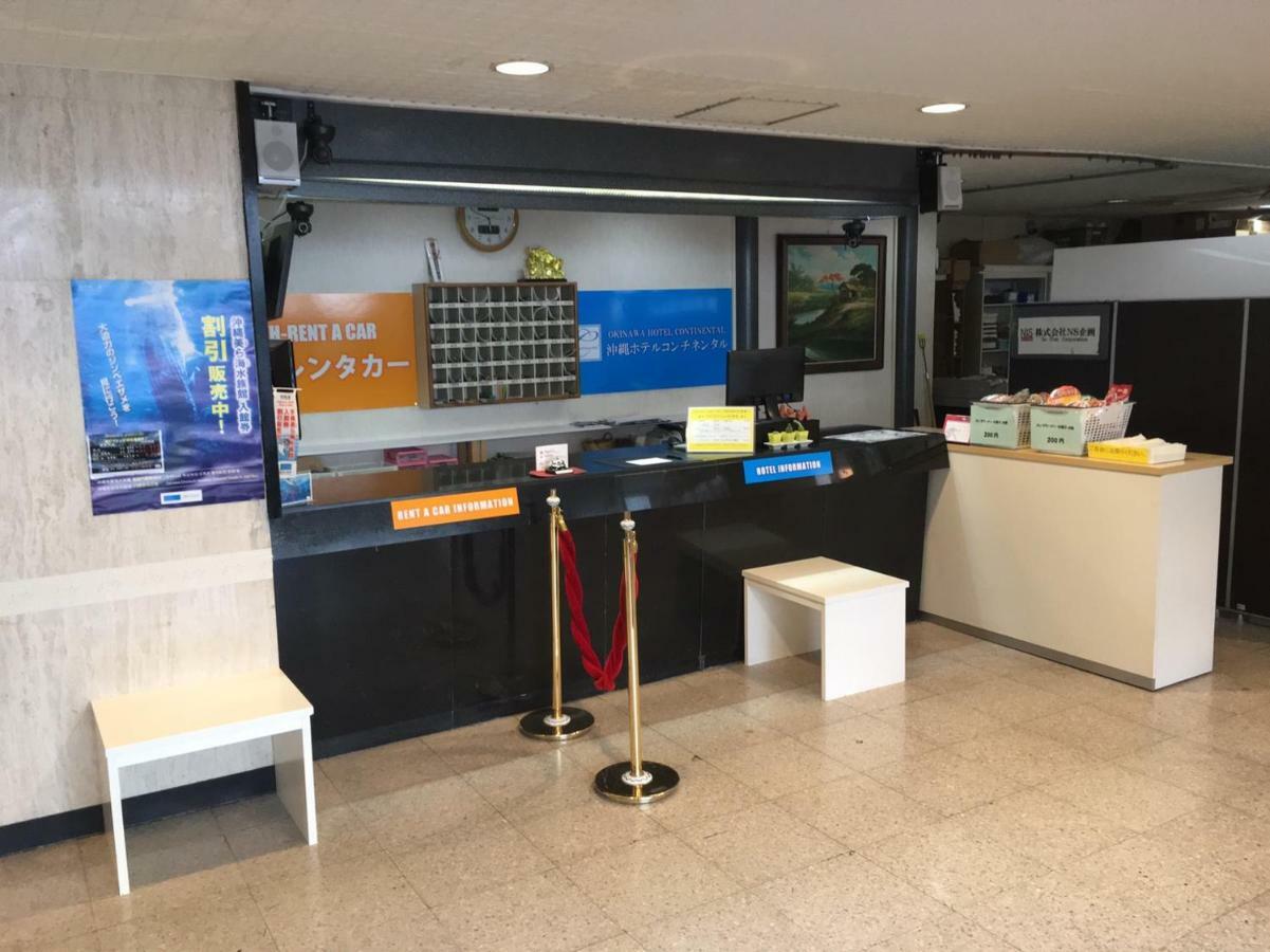 Okinawa Hotel Continental Naha Luaran gambar